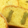 Flamigni Cakes | Daprano & Company | Flamigni Dolce Sweet Pistachio Filling